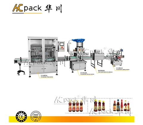 Seasoning oil and wine packaging production line