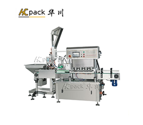 Vacuum Capping Machine