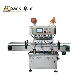 Sealing machine