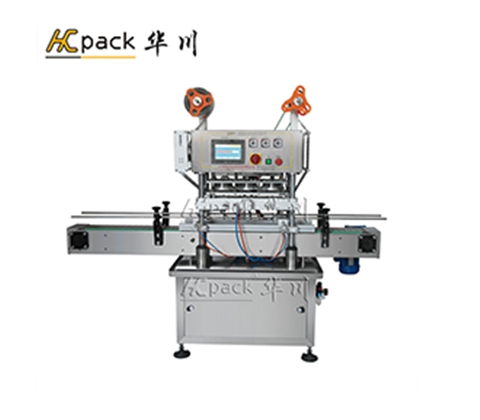 Sealing machine