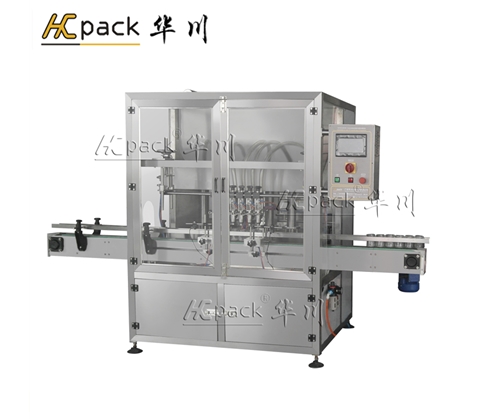 Automatic cylinder plunger filling machine