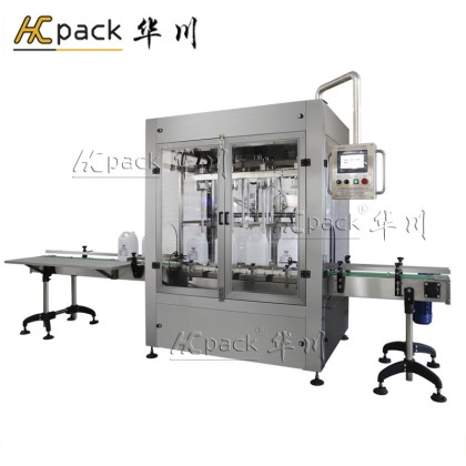 Automatic weighing filling machine